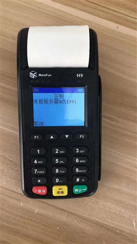 开店宝POS机刷卡不到账该联系谁？