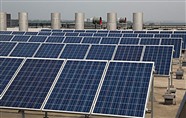 湘潭皇明太阳能服务电话号码|全市统一400热线