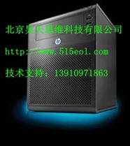 HP服务器维修HP服务器维修点北京HP维修电话