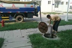 上海市宝山区疏通下水道服务公司疏通马桶 疏通下水