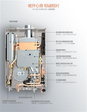 西安能率热水器服务维修安装全国统一400维修