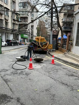 常青路，优山美地附近家用下水道疏通，饭店，酒店，学校污水管道