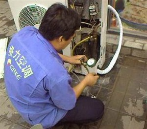 商丘格力空调维修服务电话-24小时维修移机清洗加氟热线