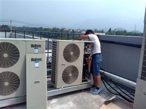 郑州各区专业维修各种品牌空调/及中央空调维修服务电话