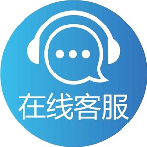 北京圣托马斯智能马桶电话-统一报修网点