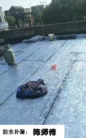 杭州防水补漏补漏材料楼顶屋面卫生间阳台天沟做防水