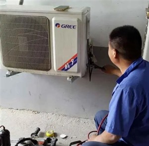 许昌格力空调服务热线-统一维修移机清洗加氟电话
