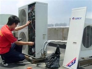 郑州经开区格力空调维修中心电话-24小时报修移机清洗加氟电话