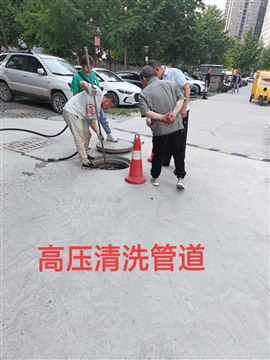 西安市抽化粪池节假日不休化粪池污水池清理电话