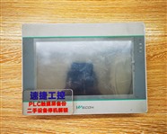 山东朋友的维控触摸屏PI2070ie解密已搞定 解密入口