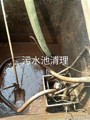 江北新区桥北化粪池清理 市政工程管道清淤 污水清理