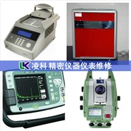 Erbe德国爱博高频电刀没有显示维修客户信赖