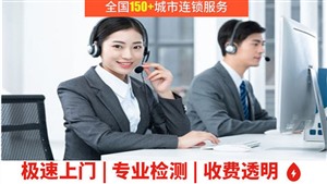 郑州LG电视维修(全市统一服务中心)服务电话