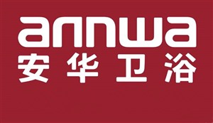 annwa安华品牌智能卫浴马桶维修服务电话（网点联保中心）