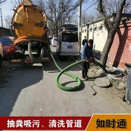 三里屯化粪池清底 吸污车抽粪 工业污泥干湿分离压缩