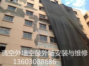 深圳东门防水补漏 伸缩缝防水补漏施工