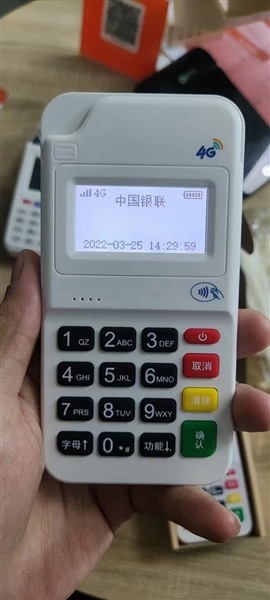 上海静安区POS机办理，电话上门安装