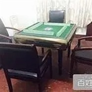 南充市普通麻将桌装设备 - 西充县普通麻将桌装设备