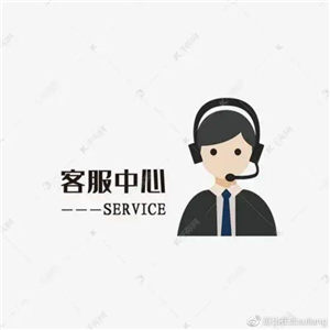淄博市大金空调服务电话-24小时报修服务热线电话