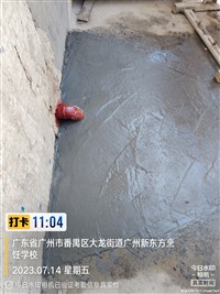 广州查漏水点，广州修水管漏水
