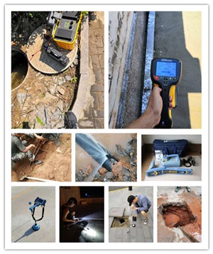 湖南地下自来水管消防水管漏水检测维修公司电话