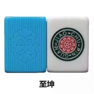 孝义市区专业定制麻将机安装
