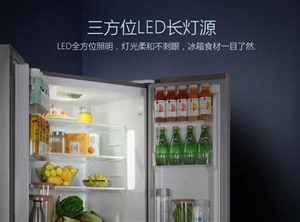 南京容声冰箱24小时服务中心维修服务热线24h维修网点