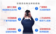 东莞密炼机解锁 炼胶机解锁方法