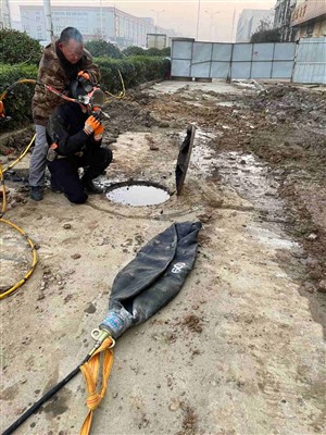 镇江高新区市政管道清淤 气囊封堵管道检测 非开挖管道修复