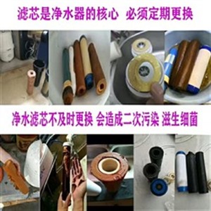 3m维修服务电话/塘沽区3m净水器维修换芯24小时服务