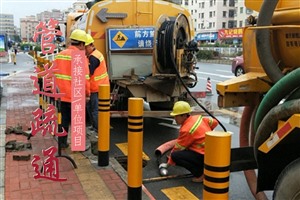 南京市建邺区疏通下水道 化粪池清理 管道疏通
