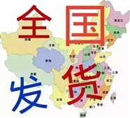 日照市定制麻将机专卖店折叠麻将桌出
