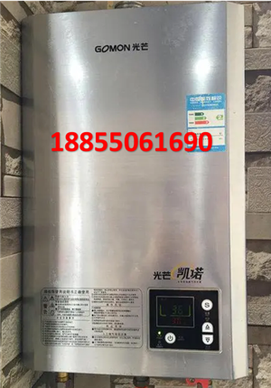 滁州博世热水器全市区24小时维修服务点热线号码