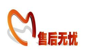 滁州全椒县万家乐热水器维修电话热线24小时服务