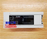 三菱PLC解密 FX5U解密软件直读 