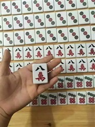 晋中市黄师傅麻将机全市各地分店上门维修安装销