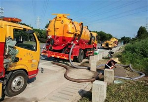 南京溧水区管道疏通 管道清洗 管道检测 抽粪吸污市政管道清淤