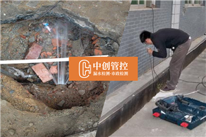 苏州市吴中区地下水管漏水检测 精确定位 室外漏水检测