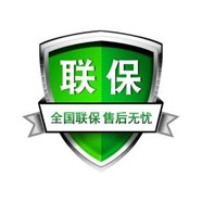 焦作四季沐歌太阳能服务热线-全国统一各点400电话
