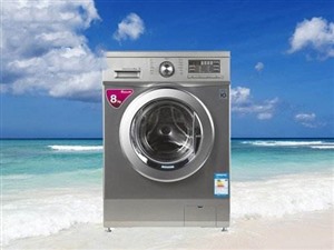 无锡荣事达洗衣机维修服务电话-全国统一400热线
