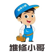 南京三菱电机空调服务电话-全国总部报修网点