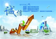 南京三菱重工空调维修电话-三菱重工24小时服务热线