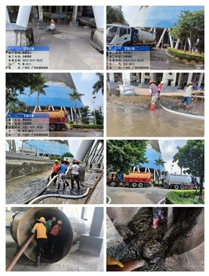 广州开发区医院管道疏通，广州开发区医院疏通下水道清理化粪池