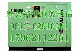 寿力空压机配件销热线_压缩机维修保养服务电话
