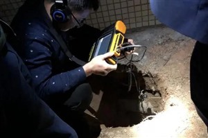 重庆市水管漏水检测室内外暗管测漏