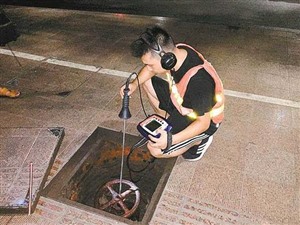 北京市自来水管道漏水检测精准定位漏水点