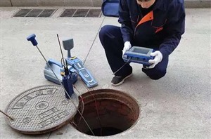 衢州市管道漏水检测专业仪器定位漏水点