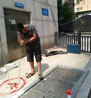 北京市暗管漏水检测精准定位漏水点