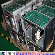 工频UPS电源维修-诚稳工业级不间断电源(维修)建议收藏