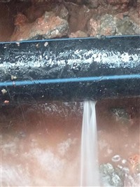铜陵铜官区暗管漏水检测厨房漏水检测维修精准定位漏水点